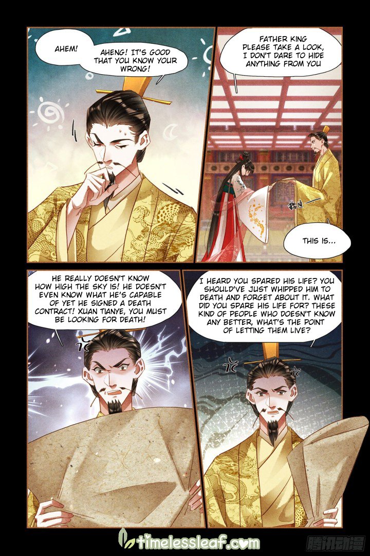 Shen Yi Di Nu Chapter 301 4